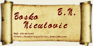 Boško Niculović vizit kartica